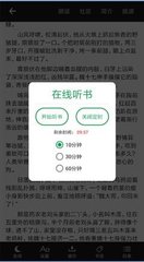 正规买球app排行十佳平台